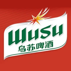 乌苏啤酒品牌标识